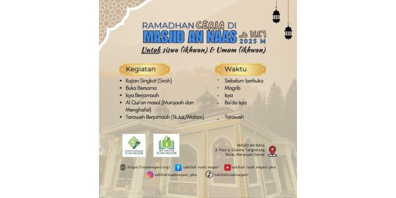 KEGIATAN RAMADHAN SMP TAHFIZ TUAH NEGERI